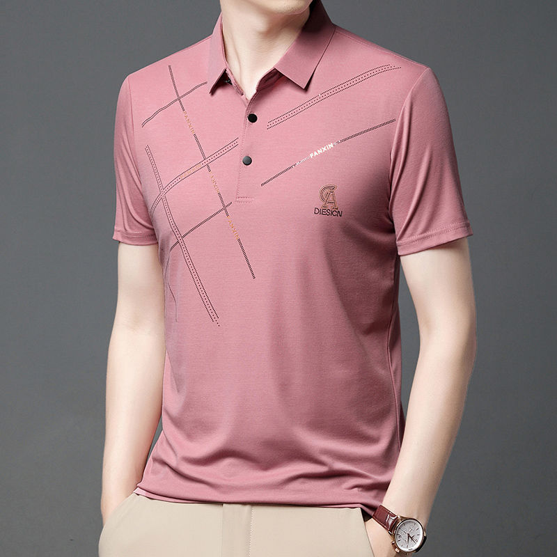 Ice Silk Men Polo Shirt - Premium Men's Clothing from 5th & Barnett Creative Fashions - Just $49.99! Shop now at 5th & Barnett Creative Fashions 